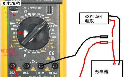充电器输出参数怎么测量？需要哪些工具？