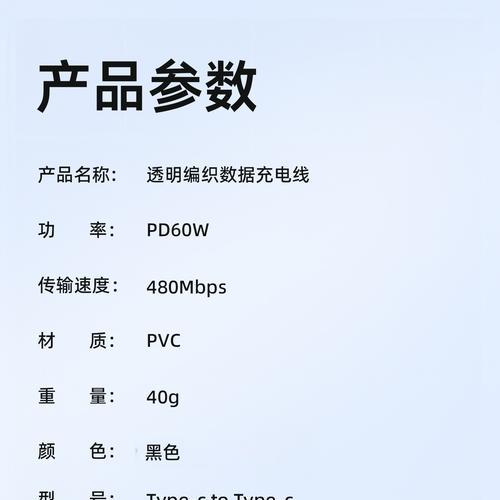 充电器输出参数怎么测量？需要哪些工具？