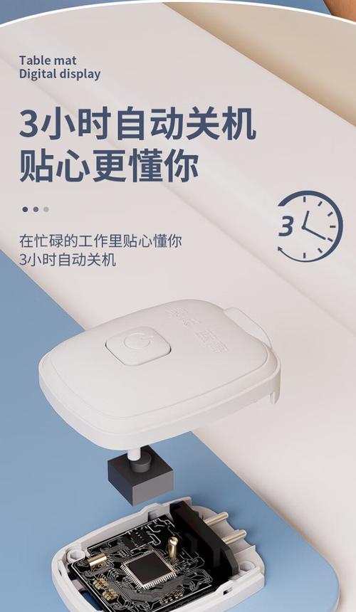 台式电脑发热自动关机如何解决？散热问题怎么处理？