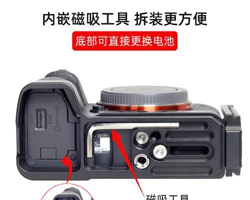大疆的麦如何与索尼相机连接？