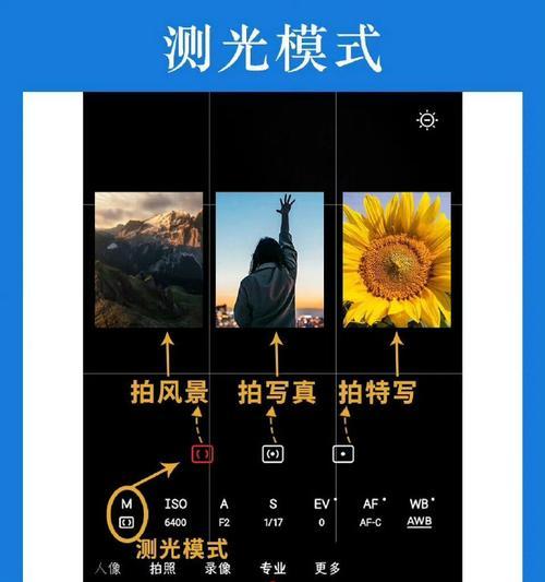 华为mate60相机开启方法是什么？