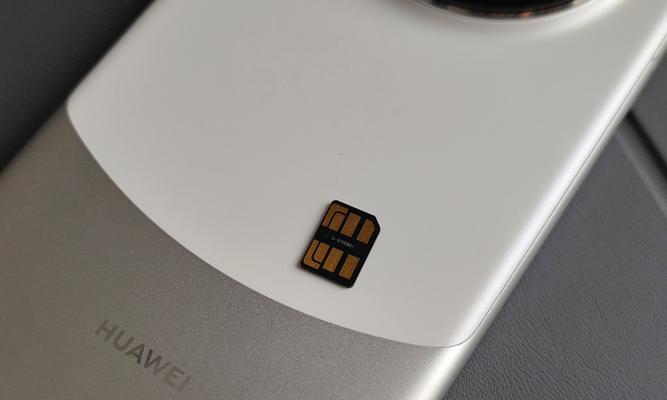 华为mate60后盖的正确拆卸方法是什么？拆卸时应该注意哪些问题？