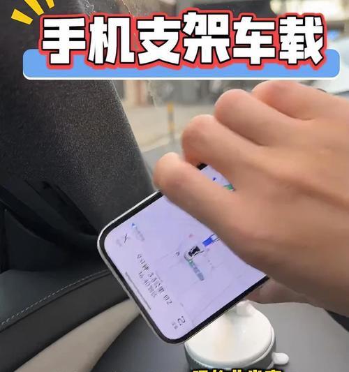 手机支架磁吸不吸附是什么原因？如何增强吸附力？