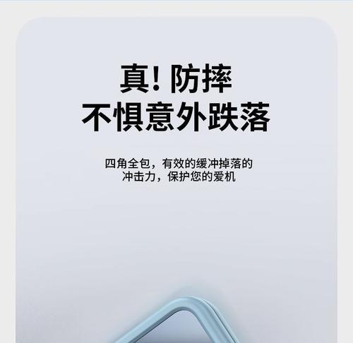 三星f7410折叠手机查找位置的方法是什么？