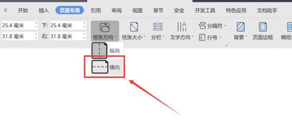 mvs怎么显示好几个以太网？设置方法是什么？