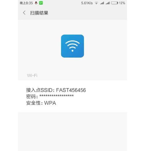 房间内wifi和流量信号差的解决办法是什么？