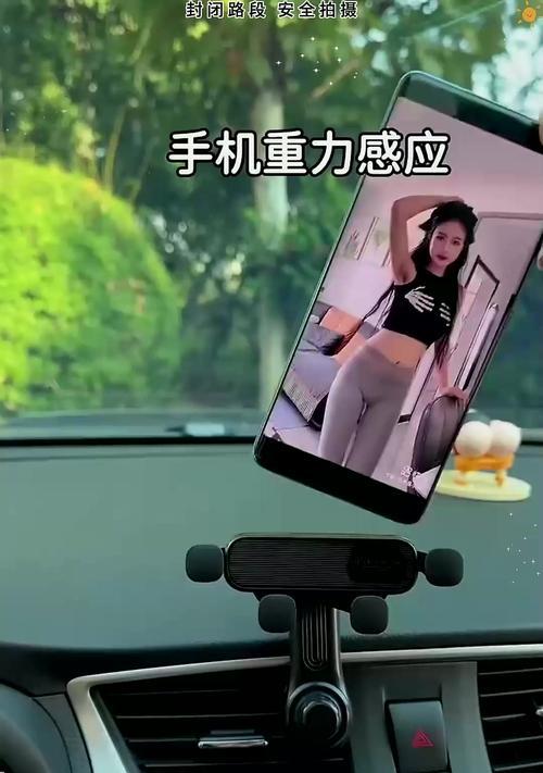 选择手机支架车的标准是什么？哪些款式推荐？