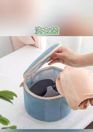 洗衣机专用洗护袋是什么？如何正确使用？