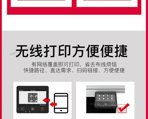 佳能5840定影温度调整方法是什么？如何确保打印质量？