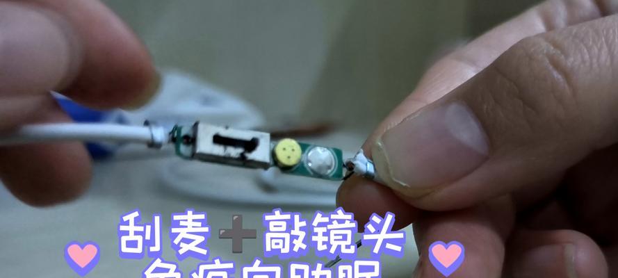 如何用擦相机镜头来助眠？