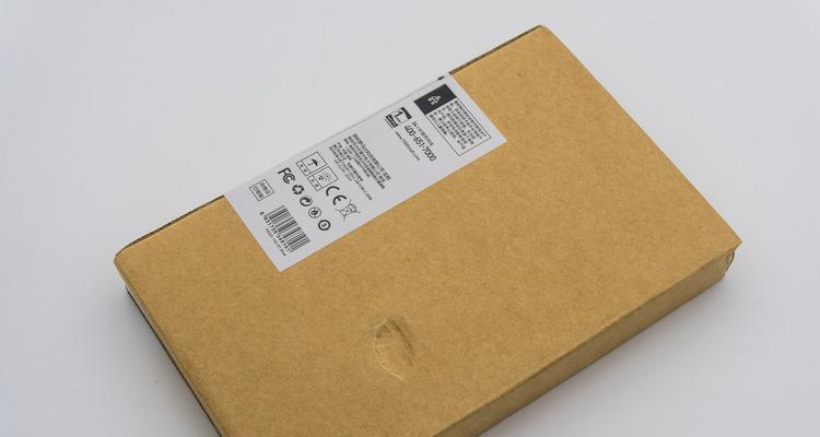 吊顶移动电源使用方法是什么？