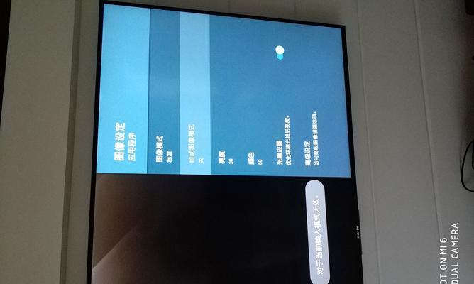 索尼电视图像偏黄怎么调？调整后效果如何？