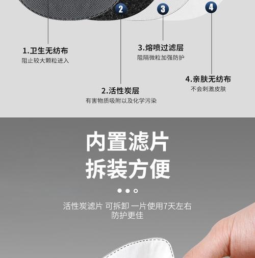 手机壳内衬片拆卸方法是什么？