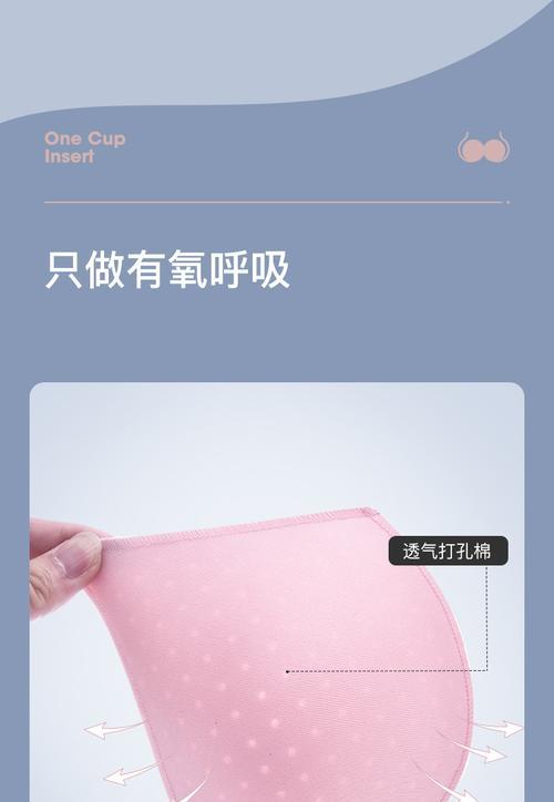 手机壳内衬片拆卸方法是什么？
