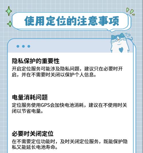 苹果手机调空器在哪里找？如何快速定位和使用？