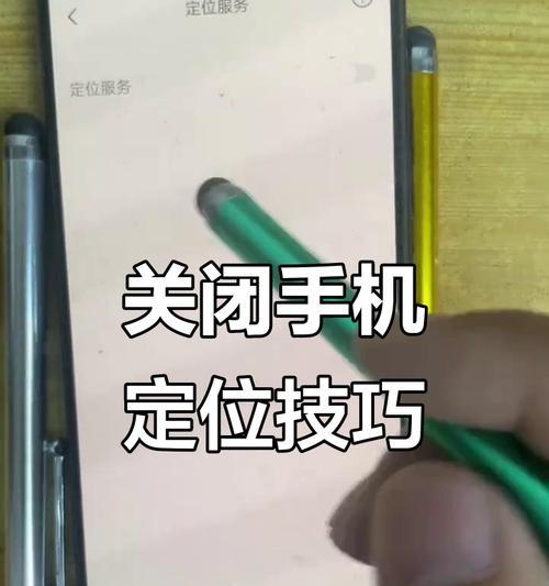 苹果手机调空器在哪里找？如何快速定位和使用？