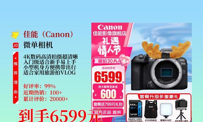 佳能r100怎么收纳？收纳过程中需要注意什么？