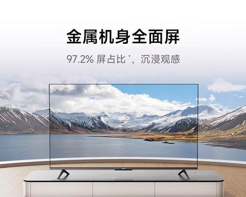 方正r511笔记本电脑性能如何？用户评价怎么样？