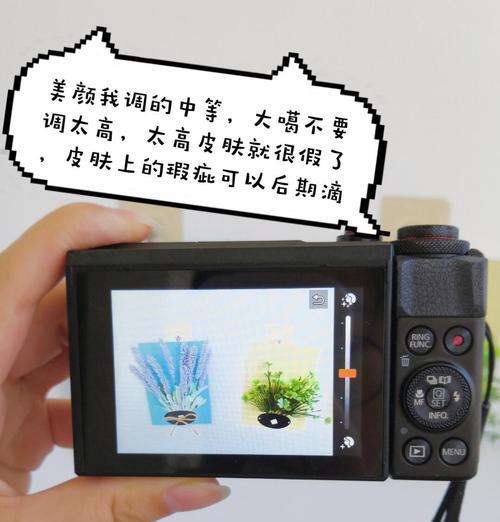 佳能相机自拍模糊怎么调整？如何设置才能拍出模糊效果？