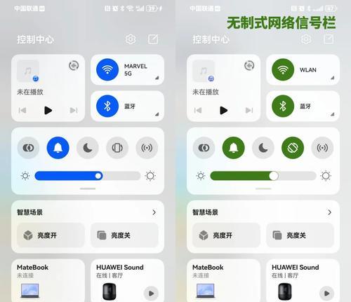 华为Mate60的双N图标代表什么？有何含义？