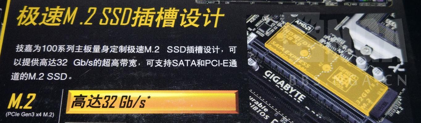 技嘉无线网卡驱动下载方法是什么？下载后如何安装？