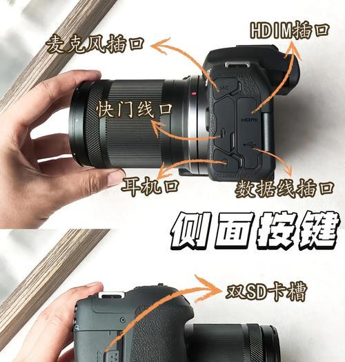 佳能R7相机ISO设置的正确方法是什么？