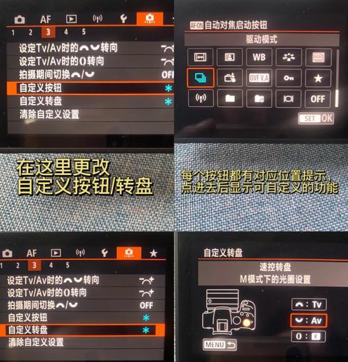 佳能R7相机ISO设置的正确方法是什么？
