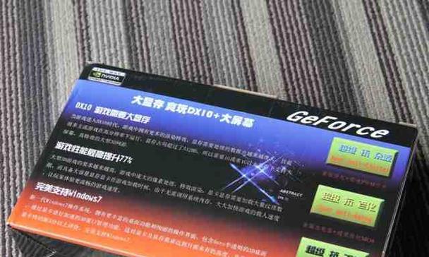 小吊电风扇黑色款有什么特点？与其他颜色有何不同？