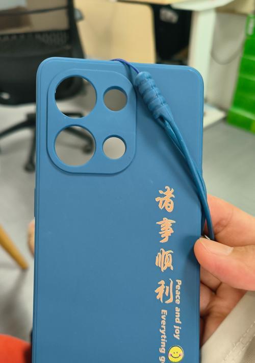 手机壳硬化后如何清洗？清洗硬化手机壳的有效方法是什么？
