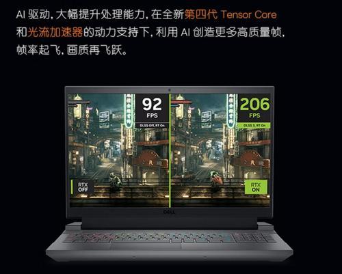 戴尔电脑升级显卡推荐哪些品牌？如何选择？