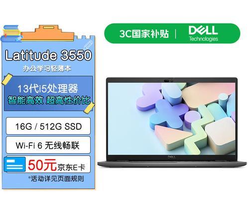 戴尔电脑升级显卡推荐哪些品牌？如何选择？