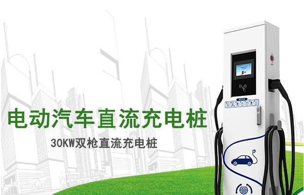 华晶智能手表充电方法是什么？充电时长多久？