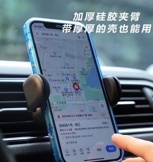 手机支架顶背板的拆卸步骤是什么？