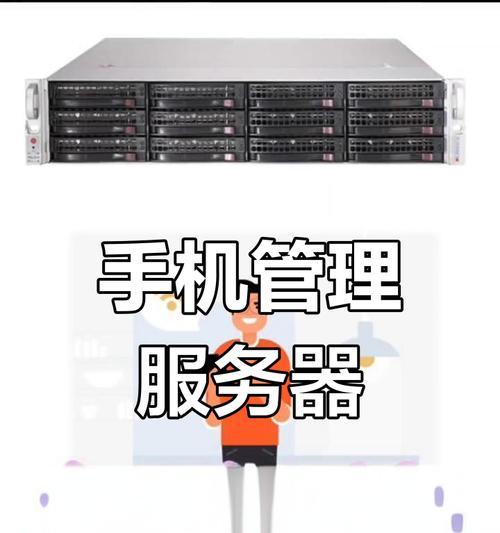 v380摄像头远程控制手机方法是什么？