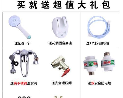 悬挂圆桶热水器怎么打开？操作步骤是怎样的？
