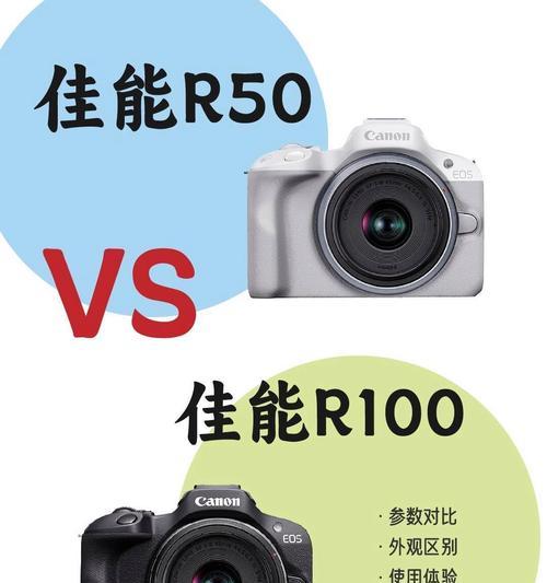佳能相片对比图的查看方法是什么？