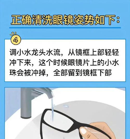 小狗镜片手机壳的正确安装方法是什么？安装过程中可能遇到哪些问题？