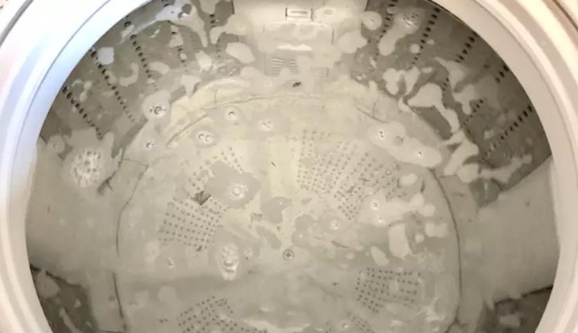 博士洗衣机中间槽应放置什么？使用时有哪些注意事项？