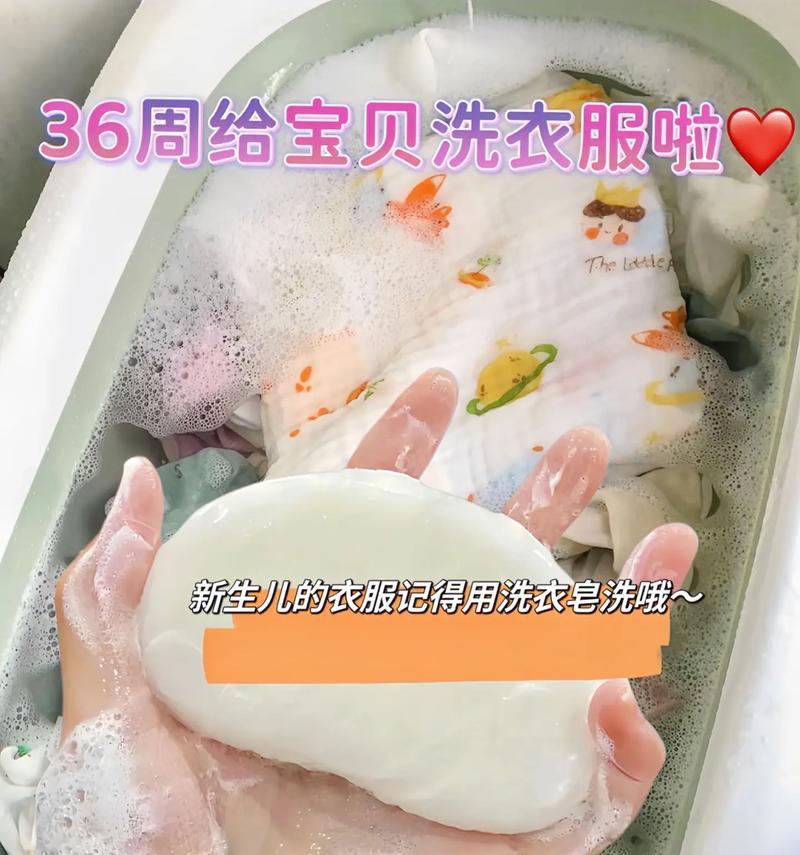 凯乐石洗衣机洗后衣物效果如何？洗后衣物有何特点？