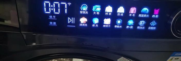 凯乐石洗衣机洗后衣物效果如何？洗后衣物有何特点？