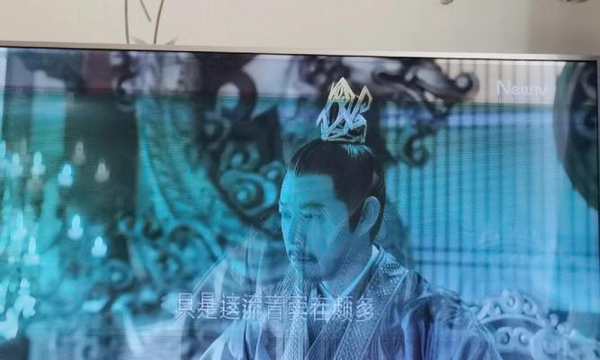 索尼电视花屏后一秒恢复正常是什么原因？如何预防？