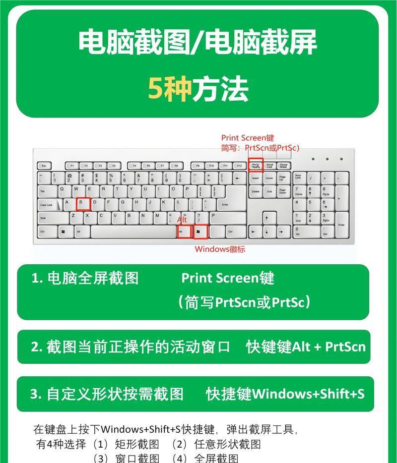 电脑上网卡属性怎么看的？查看步骤是什么？