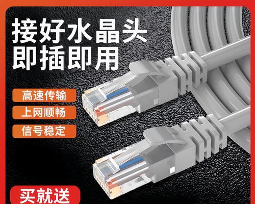 乐华电视如何连接笔记本电脑？需要什么线材？