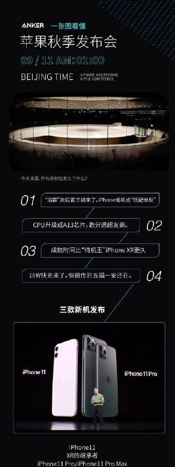 三星手机快充变慢的解决方法是什么？