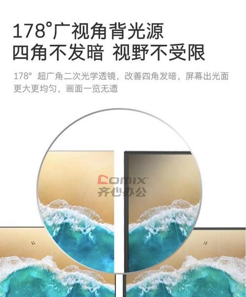 创维电视暗条安装方法是什么？