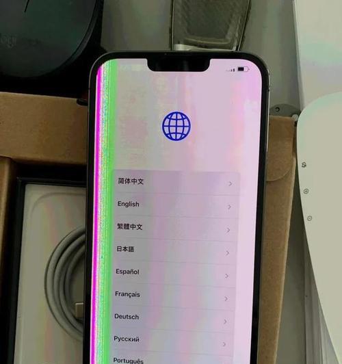 浦江地区哪里更换苹果手机屏幕更经济？更换屏幕时应该注意什么？