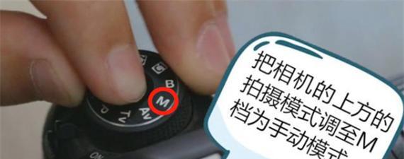 如何使用充电器拍摄视频？拍摄视频时的技巧是什么？