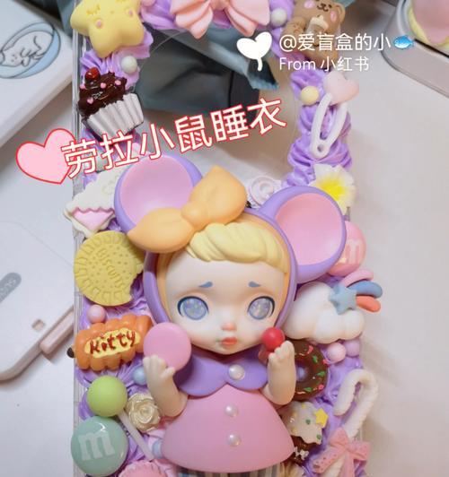 清洁泥手机壳清洗的正确步骤是什么？