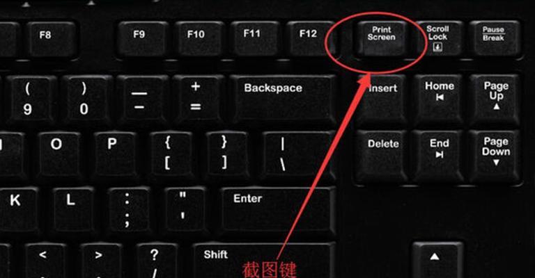 华为电脑打空格一行的方法是什么？快捷键是什么？