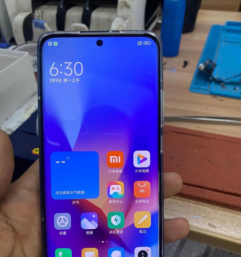 小米12s如何截取圆形图片？